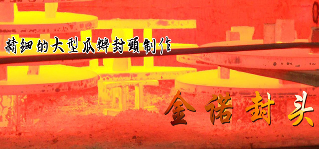 WAP幻灯片